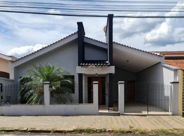 Casa · 250m² · 2 Quartos · CASA EM GUAXUPÉ – NOVA GUAXUPÉ