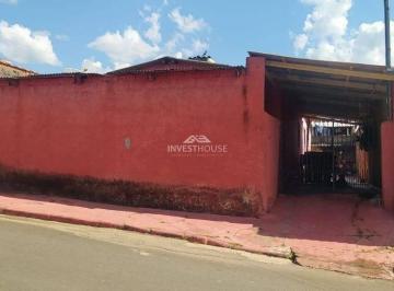 Casa · 250m² · 3 Quartos · CASA EM GUAXUPÉ - PARQUE DOS MUNICIPIOS
