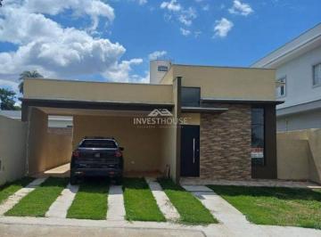 Casa · 360m² · 3 Quartos · 2 Vagas · CASA EM GUARANÉSIA - CONDOMINIO PORTAL DO LAGO