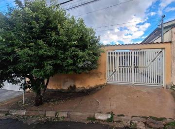 Casa · 250m² · 3 Quartos · 3 Vagas · CASA EM GUAXUPÉ – PARQUE DOS MUNICÍPIOS