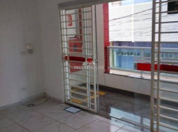 Comercial · 50m² · PT00042 – PONTO EM GUAXUPÉ – CENTRO