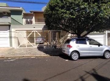 Fachada Unidade · Casa (sobrado na rua) 3 dormitórios/suite, cozinha planejada