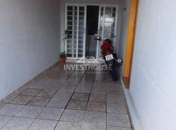 Casa · 200m² · 3 Quartos · 1 Vaga · CASA EM GUAXUPÉ - PARQUE DOS MUNICIPIOS