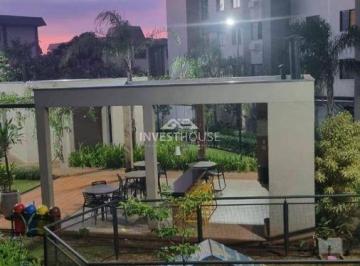 Apartamento · 2 Quartos · 1 Vaga · APARTAMENTO EM RIBEIRÃO PRETO – JARDIM PAULISTANO