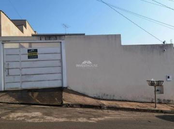 Casa · 250m² · 2 Quartos · 1 Vaga · CASA EM GUAXUPÉ – RESIDENCIAL FAZENDA PLANALTO