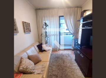 Apartamento · 70m² · 3 Quartos · 2 Vagas · Apartamento à Venda - Vila Andrade, 3 Quartos, 70 m² - São Paulo