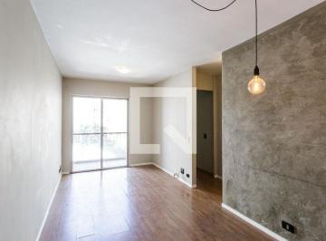 Apartamento · 54m² · 2 Quartos · 1 Vaga · Apartamento à Venda - Vila Olímpia, 2 Quartos,  54 m² - São Paulo