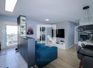 Apartamento · 60m² · 2 Quartos · 2 Vagas · Apartamento à Venda - Centro, 2 Quartos,  60 m² - Diadema