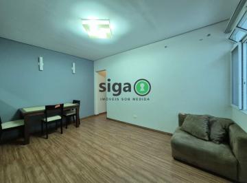 Apartamento · 74m² · 2 Quartos · Apartamento de 74 metros 2 quartos para locação em Pinheiros