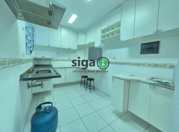 Apartamento · 74m² · 2 Quartos · Apartamento de 74 metros 2 quartos para locação em Pinheiros