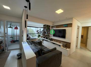 Apartamento · 58m² · 2 Quartos · 1 Vaga · Apartamento de 2 quartos a venda na Vila Andrade