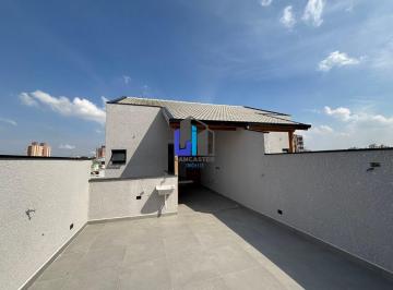 Apartamento · 120m² · 2 Quartos · 2 Vagas · Cobertura, Parque das Nações - Santo André