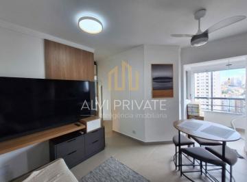 Apartamento · 35m² · 1 Quarto · 1 Vaga · Pompéia, 1 dormitório bem localizado