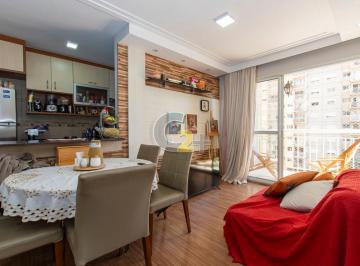 Apartamento · 54m² · 2 Quartos · 1 Vaga · Apartamento à venda na  Santa Cecília, 2 quartos, 1 suíte, 1 vaga de garagem