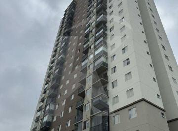 Apartamento · 46m² · 2 Quartos · 1 Vaga · Apartamento  á Venda!