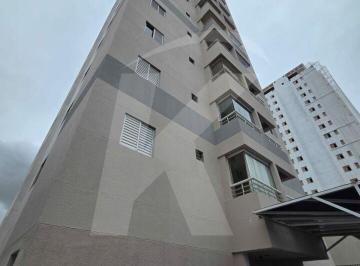 Apartamento · 45m² · 2 Quartos · 1 Vaga · Apartamento na Vila Gustavo - 2 quartos, 1 vaga