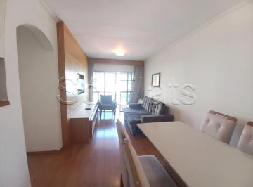 Apartamento · 45m² · 1 Quarto · 1 Vaga · Saint Charles, flat disponível para locação contendo 45m², 1 dormitório e 1 vaga.