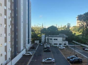 Apartamento · 50m² · 2 Quartos · APARTAMENTO 2 Dorm. - Condominio Luiza