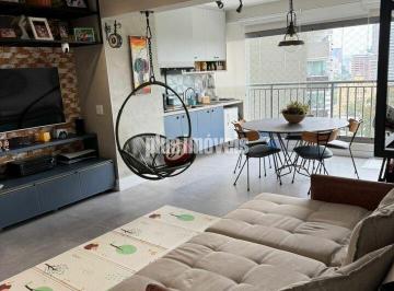 Apartamento · 79m² · 2 Quartos · 1 Vaga · Apartamento à venda com 79m², 2 quartos e 1 vaga - Butantã