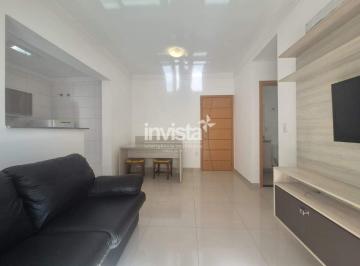 Apartamento · 51m² · 1 Quarto · 1 Vaga · Apartamento para locação em condomínio com lazer completo no Embaré