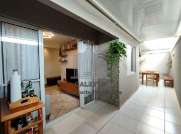 Apartamento · 70m² · 2 Quartos · 1 Vaga · Apartamento a Venda em Valinhos, Reserva do Alto em Valinhos, Garden
