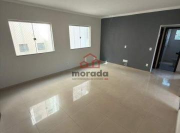 Apartamento · 81m² · 2 Quartos · 1 Vaga · Apartamento para aluguel, 2 quartos, 1 suíte, 1 vaga, LOURDES - ITAUNA/MG