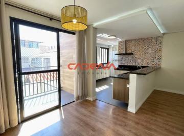 Apartamento · 65m² · 2 Quartos · 1 Vaga · Apartamento com 2 quartos e 1 vaga à venda no São Cristóvão
