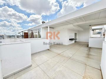 Apartamento · 152m² · 3 Quartos · 3 Vagas · COBERTURA - SANTA MÔNICA | BELO HORIZONTE
