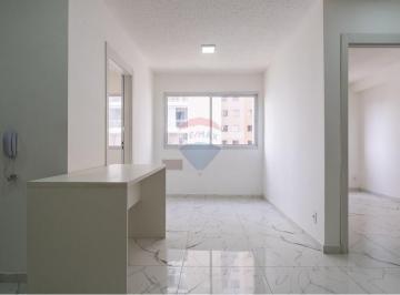 Apartamento · 34m² · 2 Quartos · Apartamento para  Locação na  Barra Funda com 34 metros 2 Quartos  Condomínio Urban Barra Funda em S