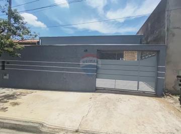 Casa · 122m² · 3 Quartos · 3 Vagas · "Casa térrea no Parque Bom Retiro Paulínia
