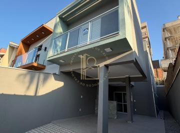Casa · 144m² · 3 Quartos · 2 Vagas · Casa em Village São Luiz - Poços de Caldas