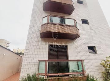 Apartamento · 80m² · 2 Quartos · 1 Vaga · Apartamento com suíte e varanda no Quisisana | 80m² | 2 quartos | R$ 380 mil