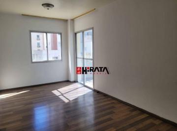 882fd094cc8c7d00e67200fe3ae99b2541c1d319 · Apartamento com 2 dormitórios para alugar, 77 m² por R$ 4.598,45/mês - Brooklin Novo - São Paulo/SP