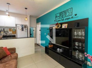Apartamento · 100m² · 2 Quartos · 1 Vaga · Apartamento para Aluguel - Vila Fidalgo, 2 Quartos,  100 m2 - São Paulo