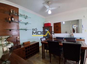 Apartamento · 260m² · 4 Quartos · Apartamento / Cobertura a venda com 4 quartos (1 suite) no Ipiranga, Belo Horizonte / MG