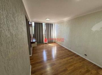 6ab4aca1ffe9b79deead2c98a2db8bef151901dc · 2 QUARTOS, 1 VAGA DE GARAGEM, 70 m² - Brooklin - São Paulo/SP - AP7900