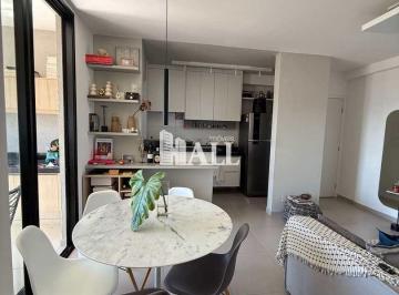 Apartamento · 60m² · 2 Quartos · 2 Vagas · Apartamento, HAUT RESIDENCE, Rio Preto