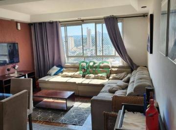 be611f3861105ad027b2be4c91011bd7b55dad3b · Apartamento à venda, 94 m² por R$ 577.700,00 - Parque Mandaqui - São Paulo/SP