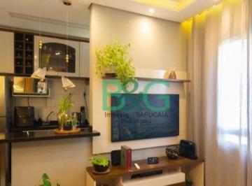 a1f4c4f05d405a054b3e052022bd173b940ab40f · Apartamento com 2 dormitórios à venda, 46 m² por R$ 289.000,00 - Jardim Nossa Senhora do Carmo - São