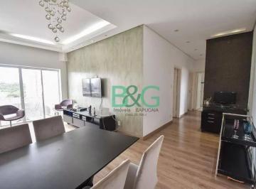 ed5d395c7b0702c4d3b8efcf8e497b29d32a4a1d · Apartamento à venda, 97 m² por R$ 559.000,00 - Vila Monumento - São Paulo/SP