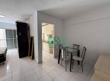 eb4aa6c227604082e7322026321110917b58defa · Apartamento à venda, 48 m² por R$ 352.500,00 - Parque Santa Cecília - São Paulo/SP