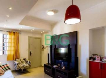 703d5150aee2807b42430ff2896267426d957307 · Apartamento à venda, 80 m² por R$ 599.000,00 - República - São Paulo/SP