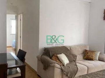 e1917e0de0c998b3066651d203fc50219db63d9f · Apartamento à venda, 50 m² por R$ 589.000,00 - Aclimação - São Paulo/SP