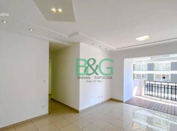 81f24bcc8764a956f32c17865fe3a74affcccc98 · Apartamento à venda, 82 m² por R$ 750.000,00 - Vila Regente Feijó - São Paulo/SP