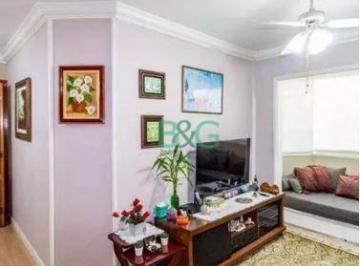 7a4de546a6afde176bcd2eb8e4ba05d07c688f84 · Apartamento à venda, 101 m² por R$ 1.249.000 - Vila Clementino - São Paulo/SP