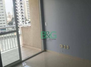 a7f10a9a9c652af38198cef5e2601d5d9914c5a9 · Apartamento à venda, 59 m² por R$ 689.000,00 - Santana - São Paulo/SP