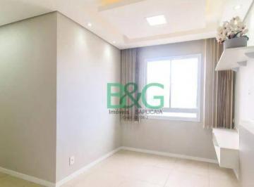a8193fbc26a78a8c0f04d290ecb2b998202e6bcc · Apartamento à venda, 42 m² por R$ 309.000,00 - Jardim Nossa Senhora do Carmo - São Paulo/SP