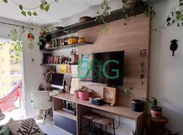 33971647ac42e079ddb9dcd59192d77bdb661bd7 · Studio à venda, 29 m² por R$ 389.000,00 - Vila Buarque - São Paulo/SP