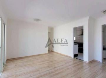 Sala p/ 2 Ambientes · ** Change - OPORTUNIDADE - Excelente apto. em andar alto c/ ampla varanda gourmet c/ churrasqueira -