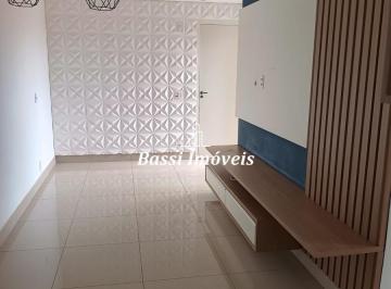 Apartamento · 50m² · 2 Quartos · 1 Vaga · Apartamento a venda no Residencial Paris Mogi Guaçu - SP.